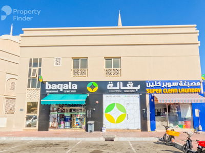 Al Musalla Area, United Arab Emirates Al Musalla Area, United Arab Emirates