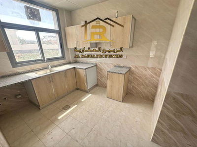 Bloom Towers B, United Arab Emirates  Bloom Towers B, United Arab Emirates