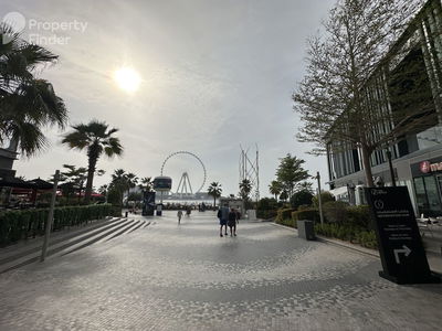 Rimal 5, United Arab Emirates  Rimal 5, United Arab Emirates