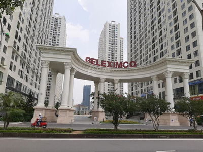 An Binh City An Binh City