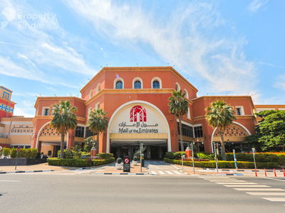 Al Shaya Building, United Arab Emirates  Al Shaya Building, United Arab Emirates