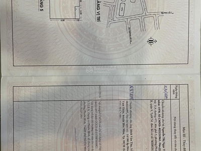 Street 6A, Vietnam Street 6A, Vietnam