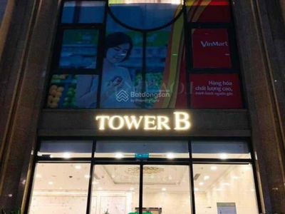 Hoang Cau Street, Vietnam Hoang Cau Street, Vietnam