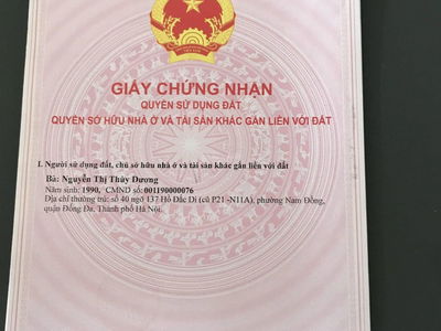 B4 and B14 Kim Lien B4 and B14 Kim Lien