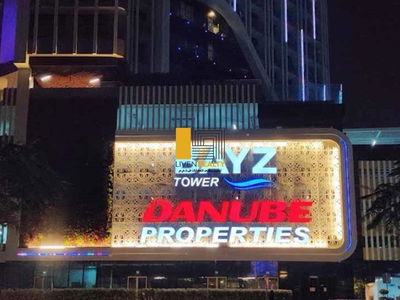 Bayz by Danube, United Arab Emirates  Bayz by Danube, United Arab Emirates