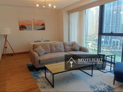 Dubai Marina Moon, United Arab Emirates  Dubai Marina Moon, United Arab Emirates