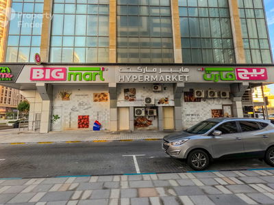 Al Aryam Tower, United Arab Emirates  Al Aryam Tower, United Arab Emirates