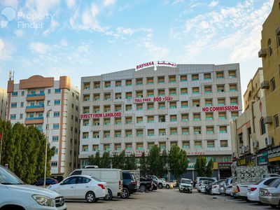 Muwaileh, United Arab Emirates  Muwaileh, United Arab Emirates