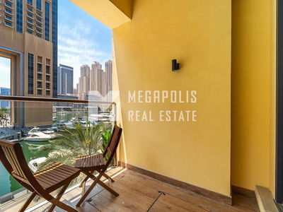 Dubai Marina Moon, United Arab Emirates  Dubai Marina Moon, United Arab Emirates