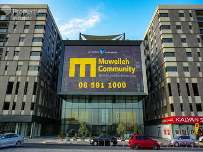 SG Muwaileh Building, United Arab Emirates  SG Muwaileh Building, United Arab Emirates