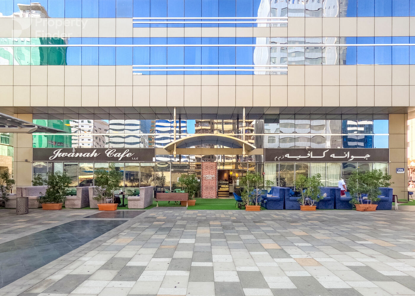 Wave tower, United Arab Emirates Wave tower, United Arab Emirates