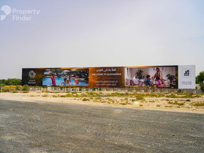 Al Ghadeer 2, United Arab Emirates  Al Ghadeer 2, United Arab Emirates