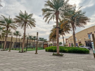 Soho Palm Jumeirah Soho Palm Jumeirah