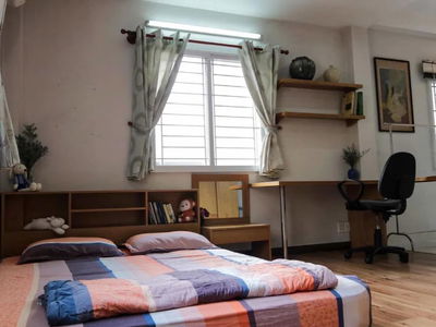 Жилье в Ho Chi Minh City, Vietnam Жилье в Ho Chi Minh City, Vietnam