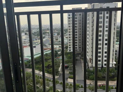 Picity High Park, Vietnam Picity High Park, Vietnam