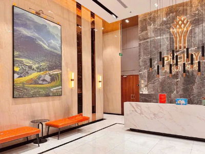 Picity High Park, Vietnam  Picity High Park, Vietnam