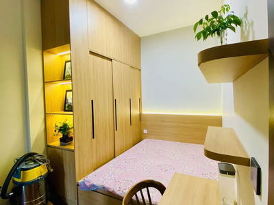 Picity High Park, Vietnam Picity High Park, Vietnam