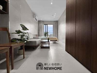 Alojamiento en Ho Chi Minh City, Vietnam Alojamiento en Ho Chi Minh City, Vietnam