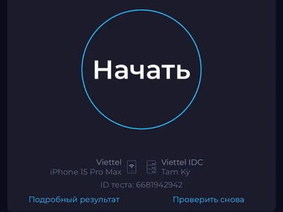 Alojamiento en Da Nang, Vietnam  Alojamiento en Da Nang, Vietnam