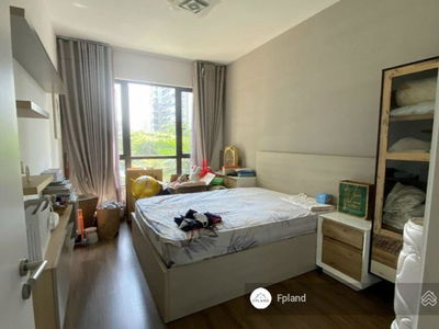 Estella Heights, Vietnam  Estella Heights, Vietnam