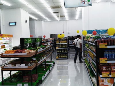 Centana Thu Thiem, Vietnam  Centana Thu Thiem, Vietnam