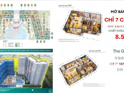 Midori Park The Glory Project, Vietnam Midori Park The Glory Project, Vietnam