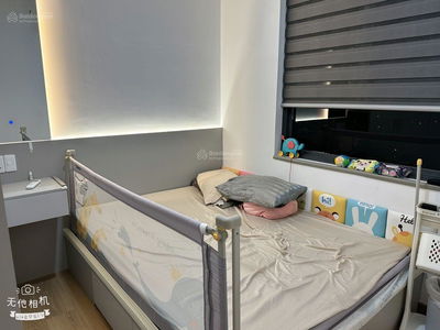 Saigon Intela, Vietnam Saigon Intela, Vietnam