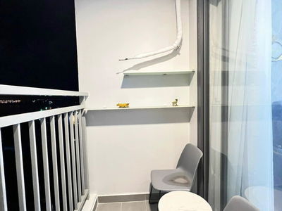 Green Field, Vietnam Green Field, Vietnam