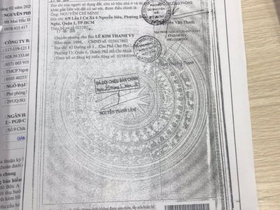 An Duong Vuong Street, Vietnam An Duong Vuong Street, Vietnam