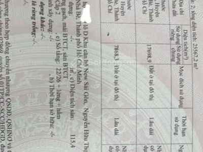 New Saigon-Hoang Anh Gia Lai 3, Vietnam New Saigon-Hoang Anh Gia Lai 3, Vietnam