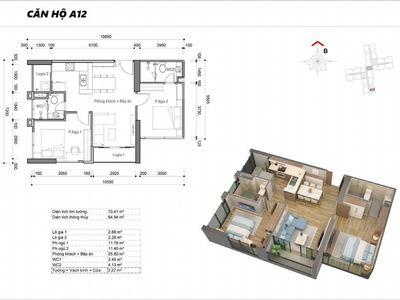 Eco Green Saigon, Vietnam Eco Green Saigon, Vietnam