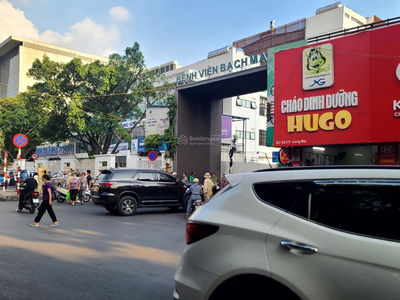 Phuong Mai Street, Vietnam Phuong Mai Street, Vietnam