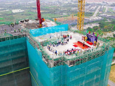 - An Lac Green Symphony - An Lac Green Symphony