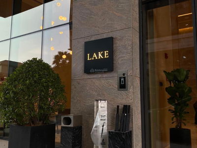 Grand Marina Saigon, Vietnam Grand Marina Saigon, Vietnam