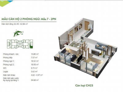 Green Bay Garden Project, Vietnam  Green Bay Garden Project, Vietnam