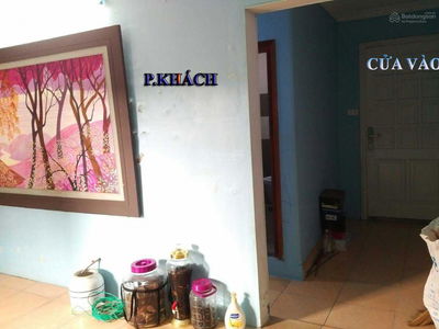 Lane 12, Vietnam Lane 12, Vietnam