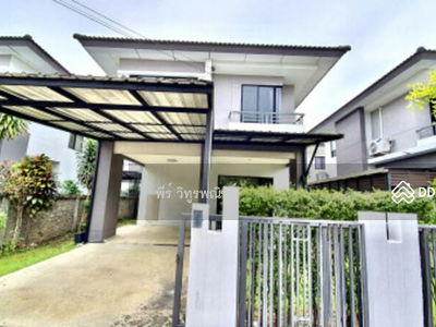 Atoll Java Bay, Samut Prakan, Thailand Atoll Java Bay, Samut Prakan, Thailand