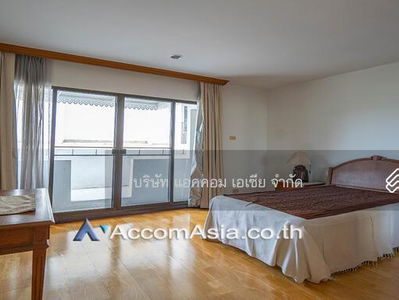 Liang Garden, Bangkok, Thailand Liang Garden, Bangkok, Thailand