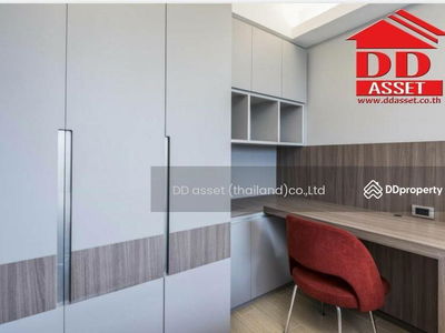 MAITRIA RESIDENCE RAMA9 –BANGKOK, Bangkok, Thailand MAITRIA RESIDENCE RAMA9 –BANGKOK, Bangkok, Thailand