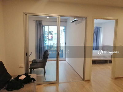 Elio Del Mos Phaholyothin 34, Bangkok, Thailand Elio Del Mos Phaholyothin 34, Bangkok, Thailand