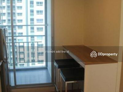 Lumpini Park Pinklao, Bangkok, Thailand Lumpini Park Pinklao, Bangkok, Thailand