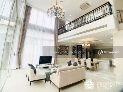 Large 3-Bedroom Townhouse, Bangkok, Thailand Large 3-Bedroom Townhouse, Bangkok, Thailand