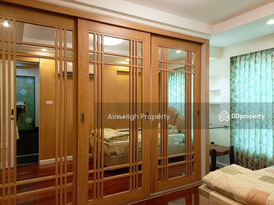 Avenue 61 Condominium, Bangkok, Thailand Avenue 61 Condominium, Bangkok, Thailand