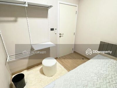 Ton20331 Townhome for rent. new airport entrance, Khon Kaen, Thailand Ton20331 Townhome for rent. new airport entrance, Khon Kaen, Thailand