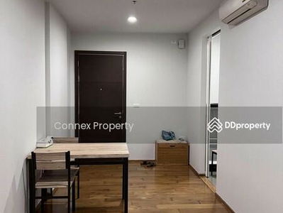 The Vertical Aree, Bangkok, Thailand The Vertical Aree, Bangkok, Thailand