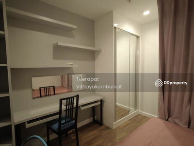 The Bloom Sukhumvit 71, Bangkok, Thailand The Bloom Sukhumvit 71, Bangkok, Thailand