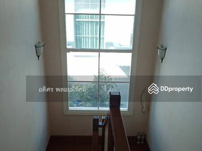 Laddarom Ratchaphruek-Pinklao, Bangkok, Thailand Laddarom Ratchaphruek-Pinklao, Bangkok, Thailand