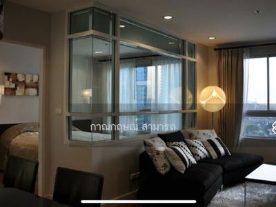 Condo One, Thailand Condo One, Thailand