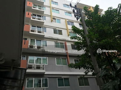 My Condo Sukhumvit 81, Bangkok, Thailand My Condo Sukhumvit 81, Bangkok, Thailand