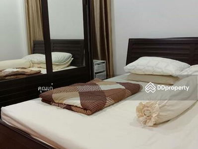 AHD1619, Chiang Mai, Thailand AHD1619, Chiang Mai, Thailand